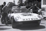 datsun_260z