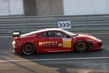 24h du mans 2009 Ferrari N°84