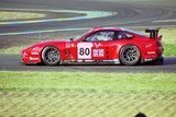 24h du mans 2003 Ferrari N°80